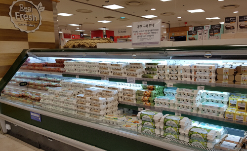 KakaoTalk_20170123_113420692