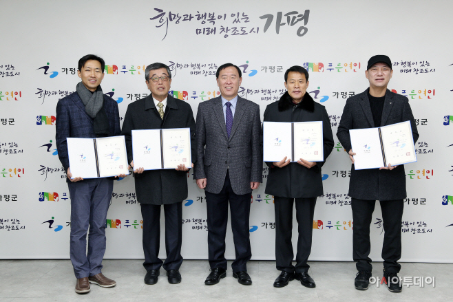 공수의사 위촉장 수여1