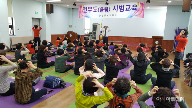 0123 밀양시, 건무도 울림으로 어르신 건강 올림(1)