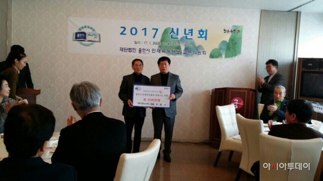 장학금