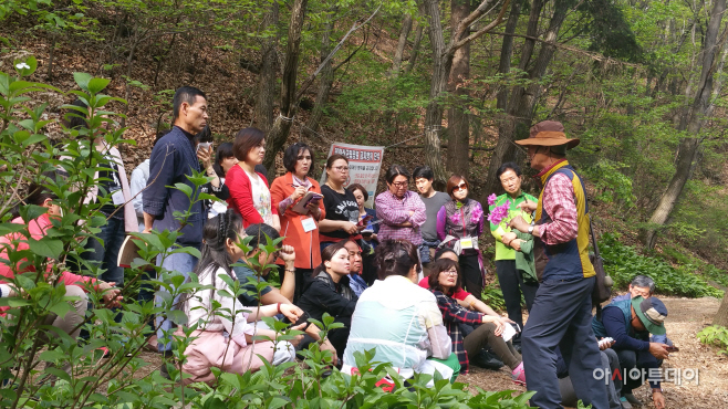 산림교육전문가(숲해설가) 모집