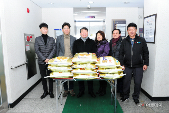 사회복지시설 방문 후원