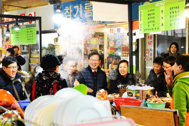 언론보도용_1