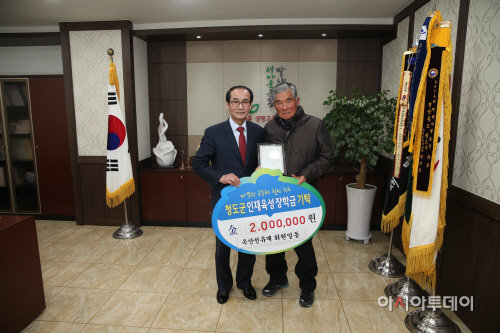 옥산선유계1