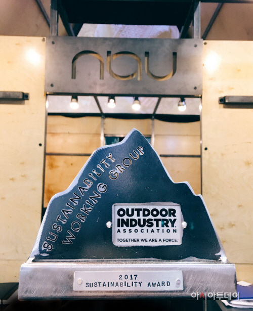 블랙야크_나우(nau) 지속가능성 상(Sustainability Award) 수상