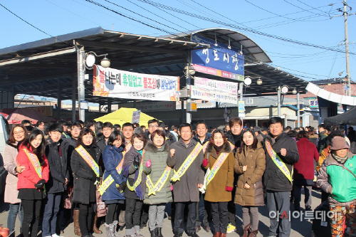 (청도교육지원청)장보기행사1