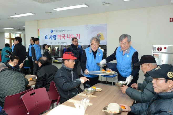 한국가스공사 이승훈 사장(오른쪽)이 1월 24일