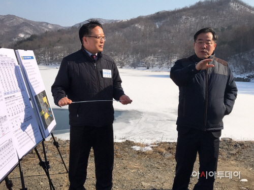 17농어촌공사