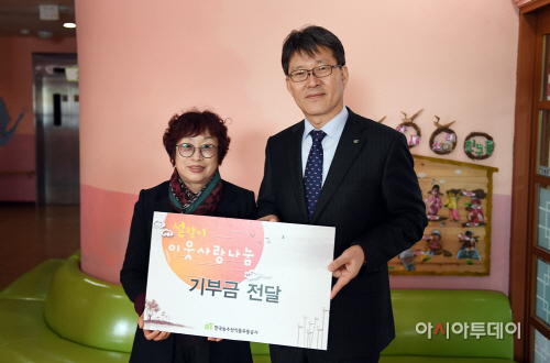 1. 해뜨는어린이집 방문(우_여인홍 사장)