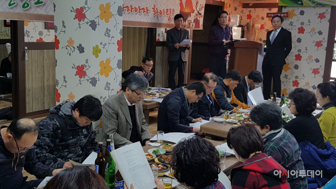 0125 밀양시, 전지훈련 관련 간담회 개최
