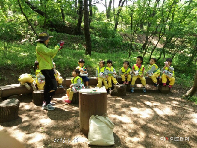 용인 자연휴양림내 유아숲체험원