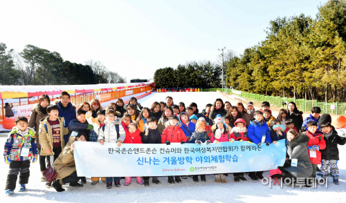 한국존슨앤드존슨 한부모가족 아동 위한 나눔활동 실시