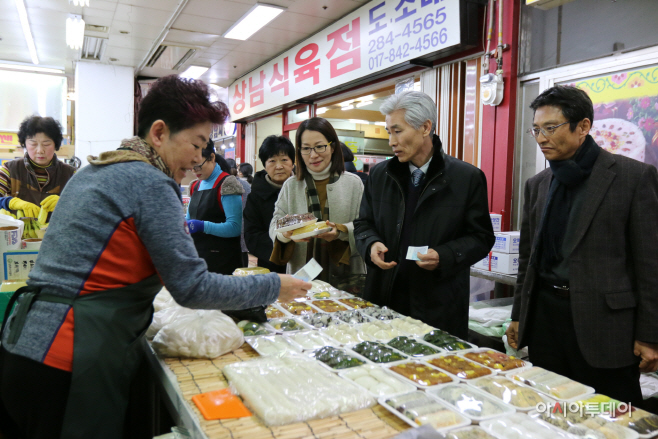 170123 전통시장 장보기(상남시장)_사진2