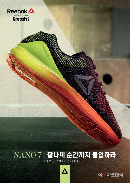 Reebok_'리복 크로스핏 나노 7'