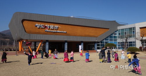 전래놀이2