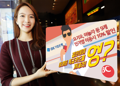 엉카드 판매