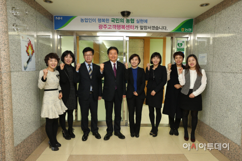 사진1. 고객행복센터방문