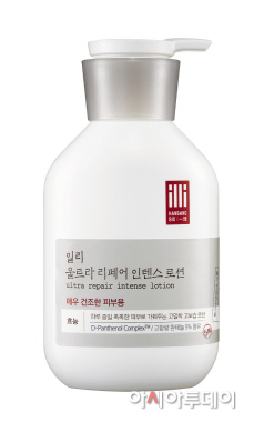 [일리] 울트라 리페어 인텐스 로션