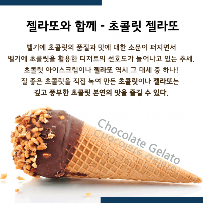 카드 뉴스 이미지