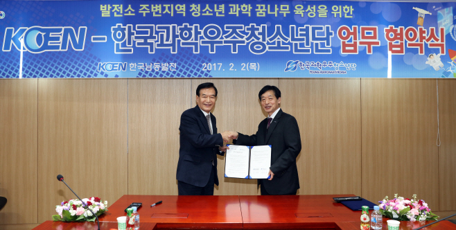 사진1 (6)