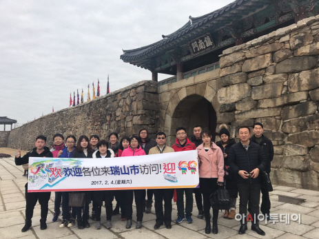 중국인 단체관광객