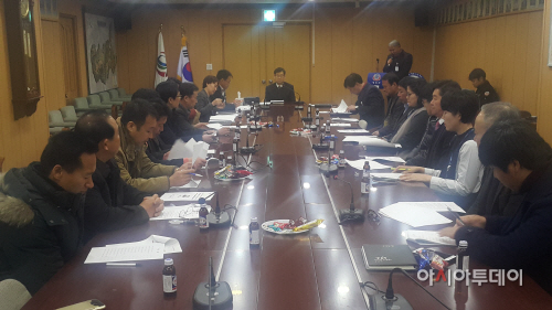 청도군연석회의
