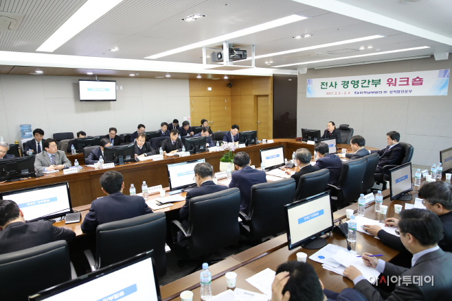 남부발전, 안전·혁신 위한 현장경영 추진