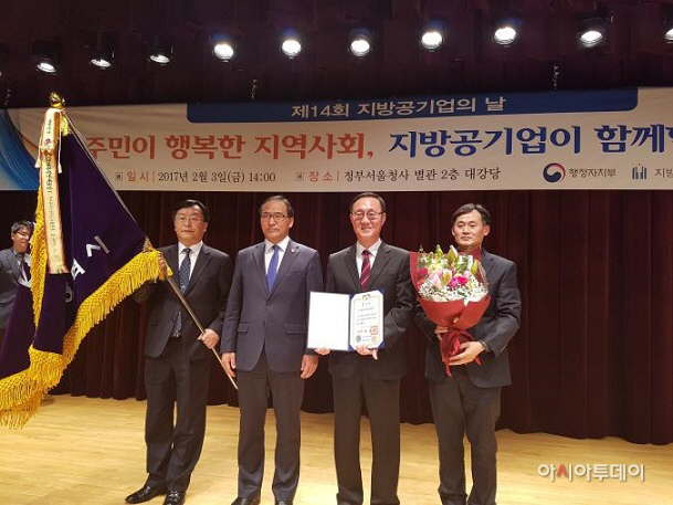 상수도