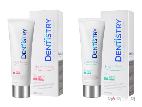 덴티스트리(DENTISTRY)