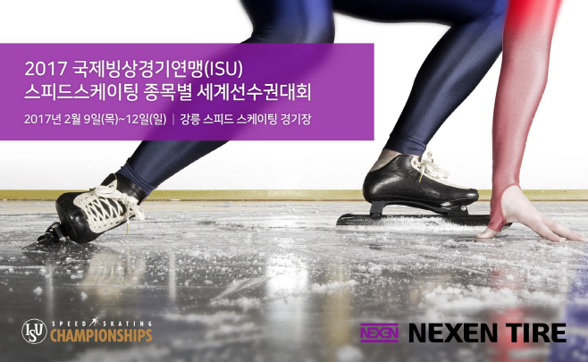 보도자료_V1
