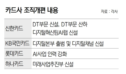 170206180834