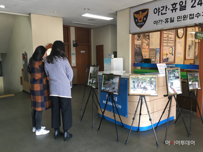 사진-창녕서_교통문화바로세우기_사진전_열어_(1)