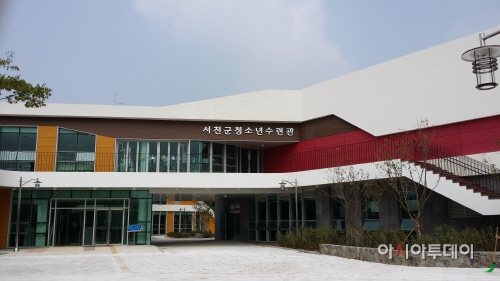 사본 -수련관 정면