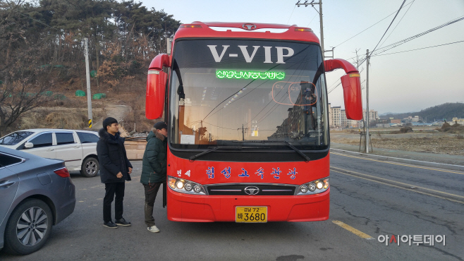 170207(무료 통근버스 운행)