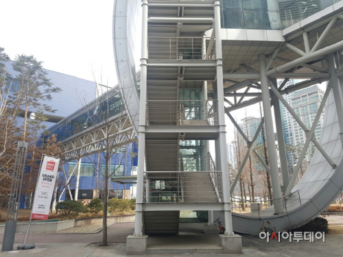 KakaoTalk_20170207_155543909