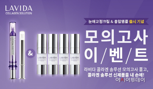 보도자료 첨부 이미지