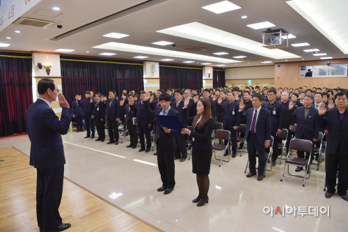 청도군청렴결의대회