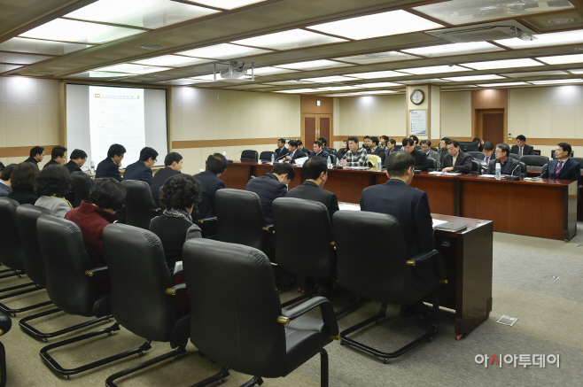 공모사업 및 국도비확보 추진계획 보고회