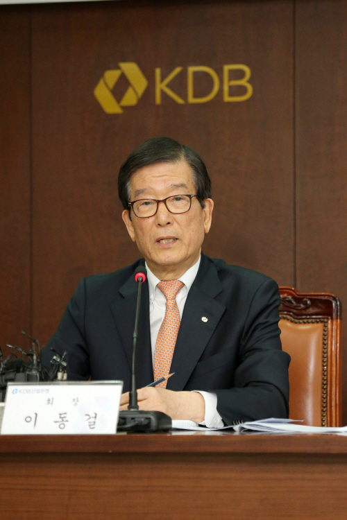 사진) 이동걸회장 취임 1주년 기자간담회_20170208 11시