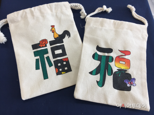 정월대보름2