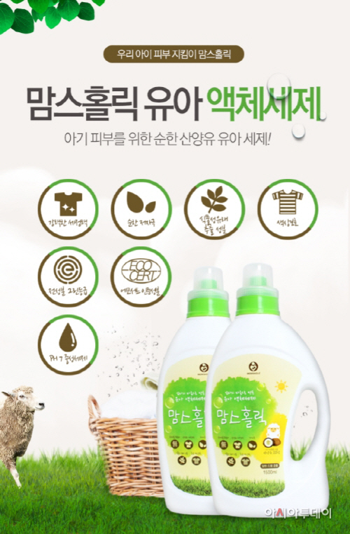 퓨어