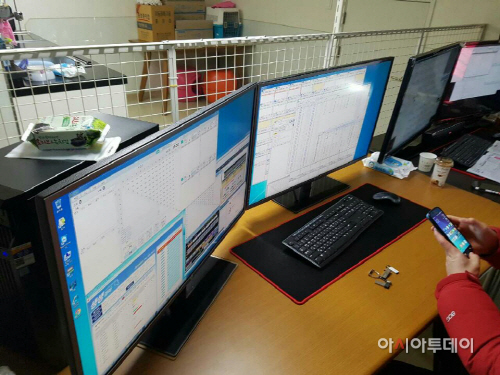 기획1 불법베팅 조직 소탕관련 사진(당시 현장 사진)