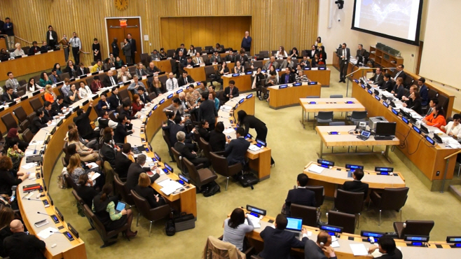 유엔 회의장