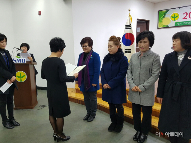 2016년 부녀새마을운동 경남 시군평가 최우수 수상