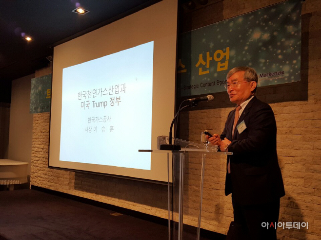 이승훈