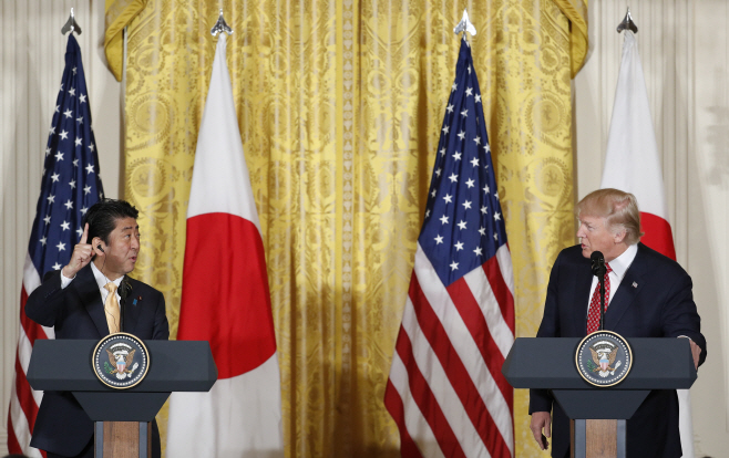 Trump US Japan <YONHAP NO-1074> (AP)