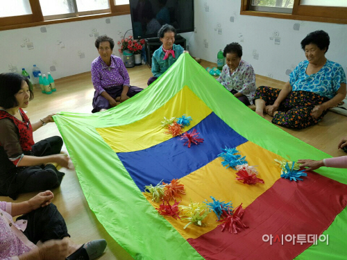 행복학습2