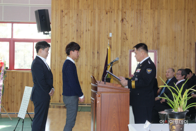 사진-창녕서, 학교폭력 예방 유공자 표창 (1)