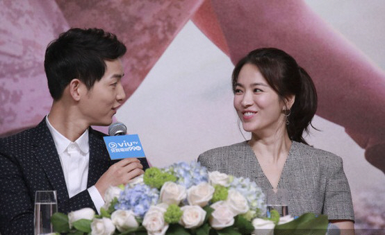 송혜교