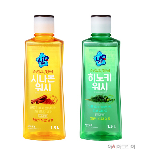 리큐 순함의 정석 세탁세제 2종